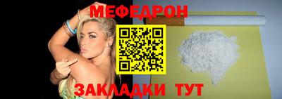 MDMA Гусь-Хрустальный