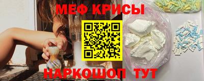 MDMA Гусь-Хрустальный