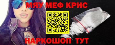 MDMA Premium VHQ Гусев