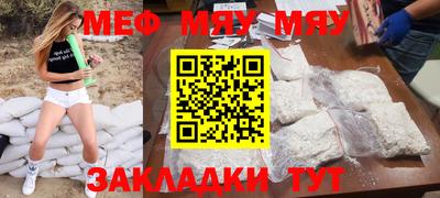 MDMA Гусь-Хрустальный