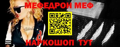 MDMA Гусь-Хрустальный