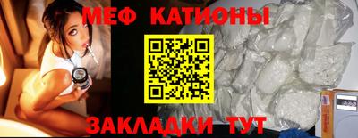 MDMA Premium VHQ Гусев