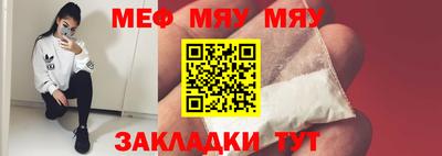 MDMA Гусь-Хрустальный