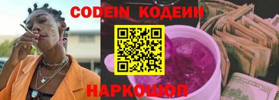 MDMA Premium VHQ Гусев
