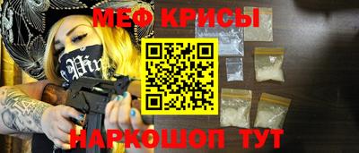 MDMA Premium VHQ Гусев