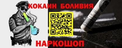 MDMA Гусь-Хрустальный