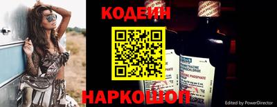 mdpv Гусиноозёрск