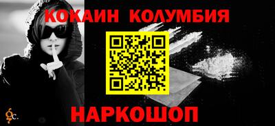 MDMA Premium VHQ Гусев