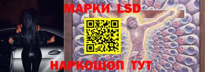 MDMA Гусь-Хрустальный