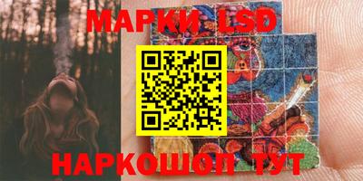 mdpv Гусиноозёрск