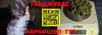 MDMA Premium VHQ Гусев