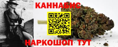 MDMA Гусь-Хрустальный