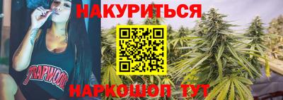 mdpv Гусиноозёрск