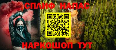 mdpv Гусиноозёрск