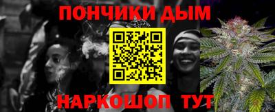 MDMA Гусь-Хрустальный