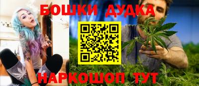 MDMA Premium VHQ Гусев