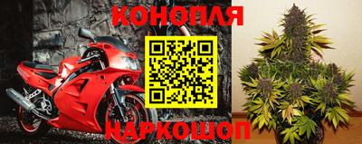 mdpv Гусиноозёрск