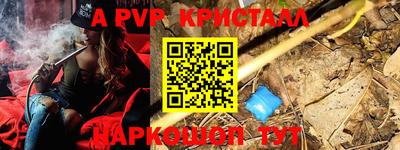 MDMA Premium VHQ Гусев