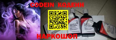 mdpv Гусиноозёрск