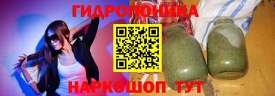 MDMA Гусь-Хрустальный