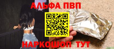 MDMA Premium VHQ Гусев
