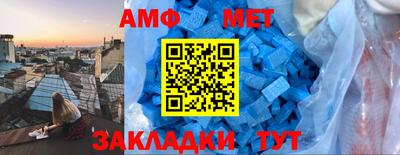 MDMA Гусь-Хрустальный