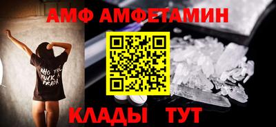 MDMA Premium VHQ Гусев