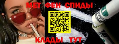 mdpv Гусиноозёрск