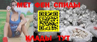 mdpv Гусиноозёрск