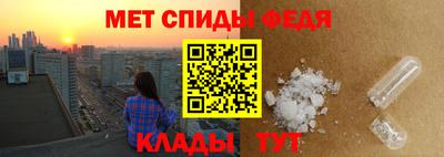 MDMA Premium VHQ Гусев