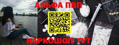 mdpv Гусиноозёрск