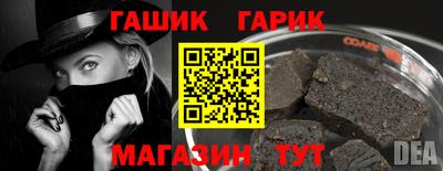 MDMA Premium VHQ Гусев