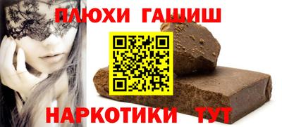 MDMA Premium VHQ Гусев