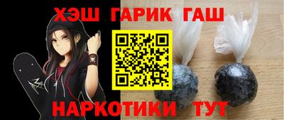 MDMA Premium VHQ Гусев