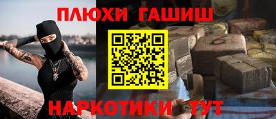 MDMA Premium VHQ Гусев