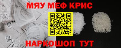 MDMA Premium VHQ Гусев
