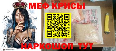 MDMA Premium VHQ Гусев