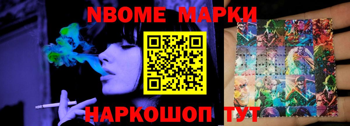 Лсд 25 экстази ecstasy  Вход с VPN  Лесосибирск 